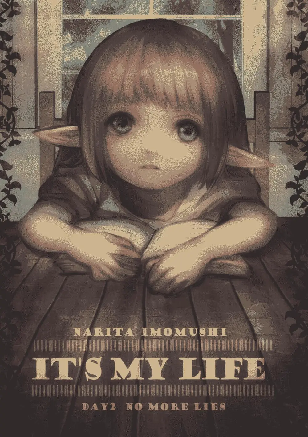 It's My Life Chapter 2 - Trang 4
