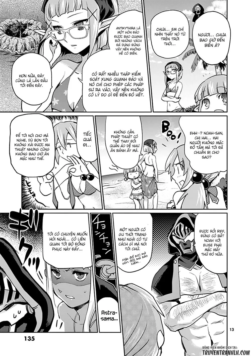 It's My Life Chapter 21 - Trang 14