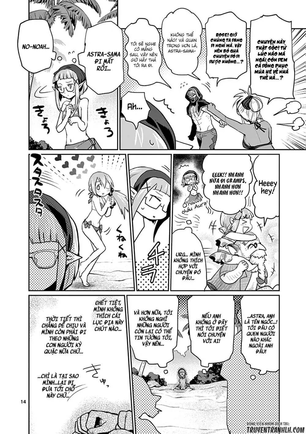 It's My Life Chapter 21 - Trang 15