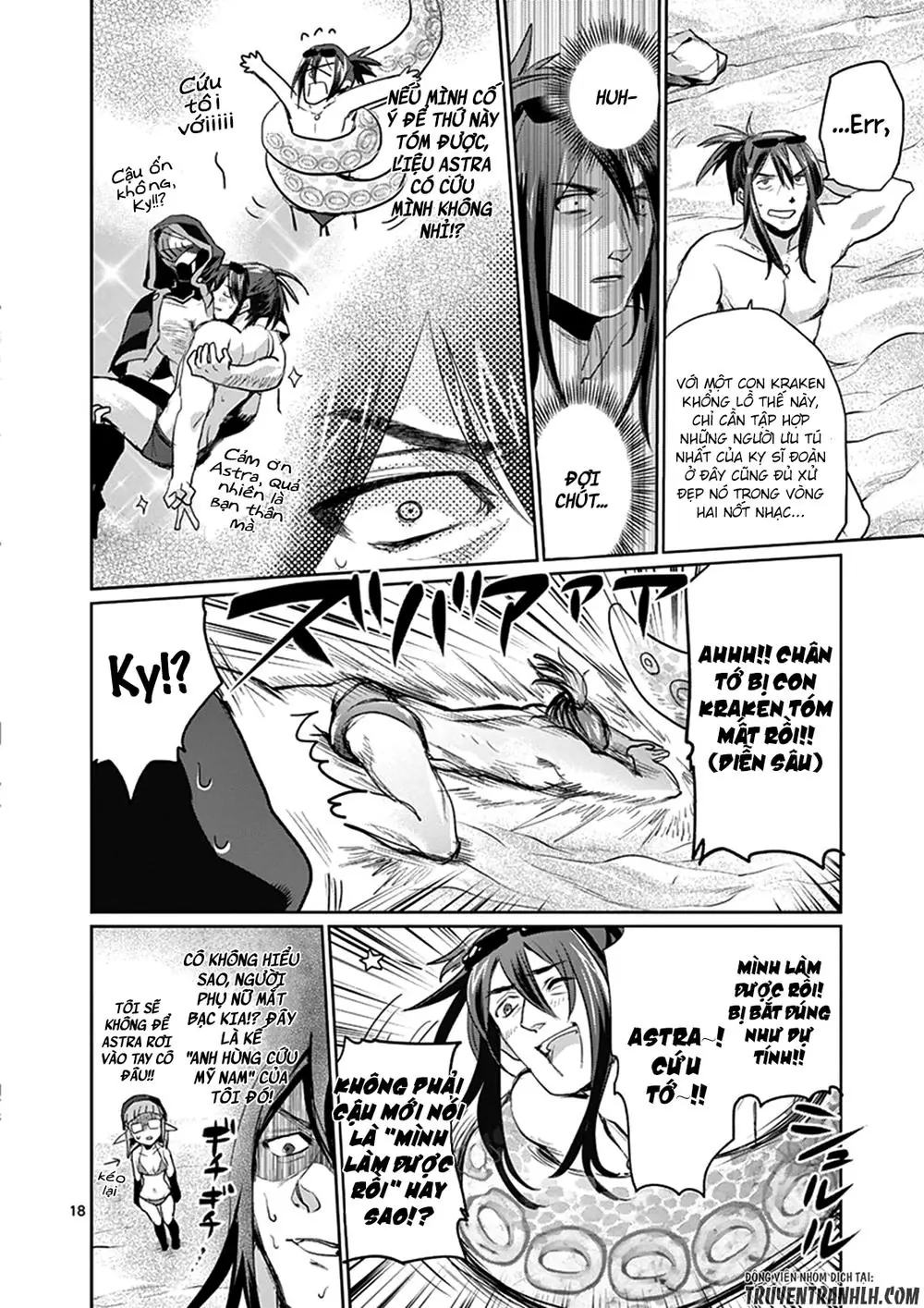 It's My Life Chapter 21 - Trang 19