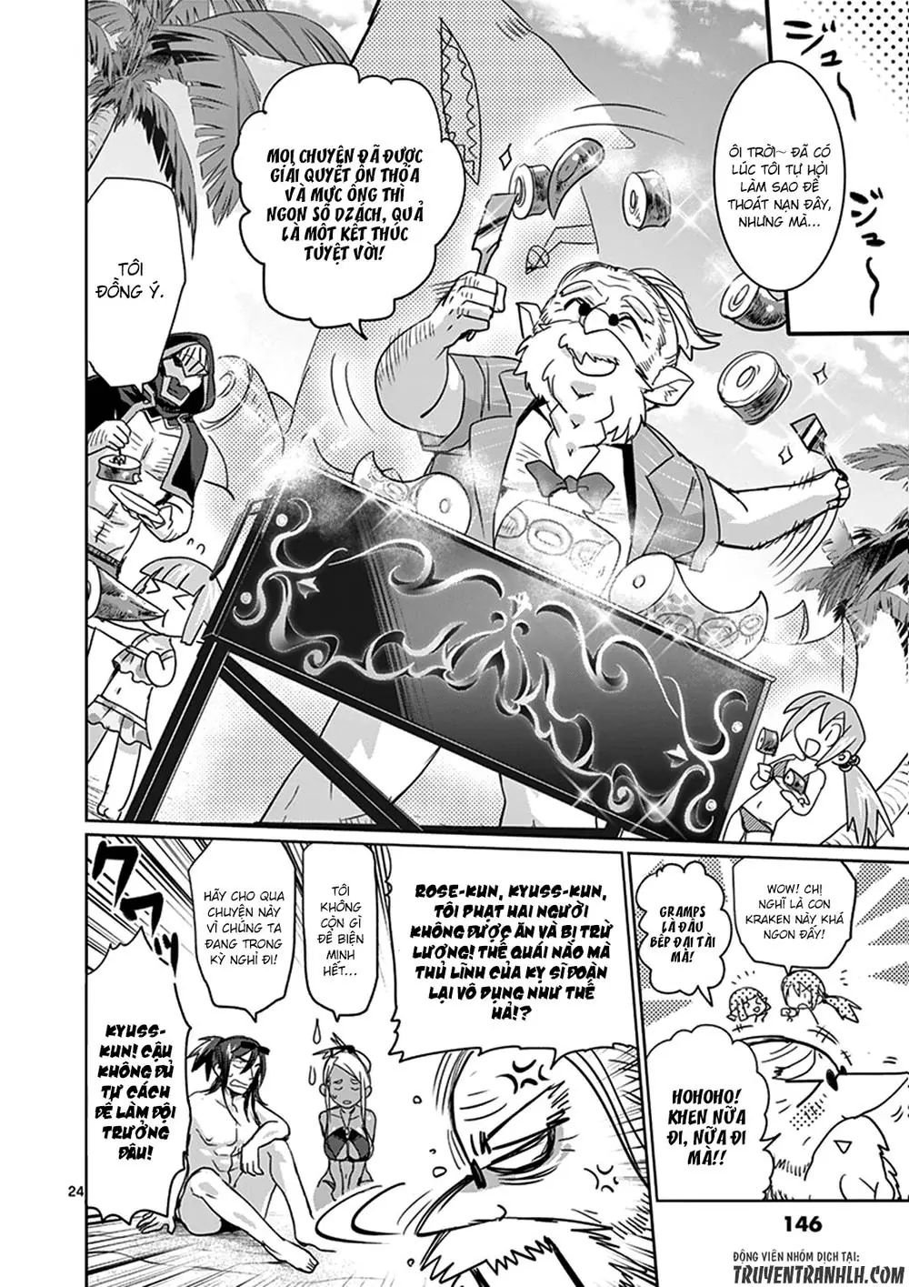 It's My Life Chapter 21 - Trang 25