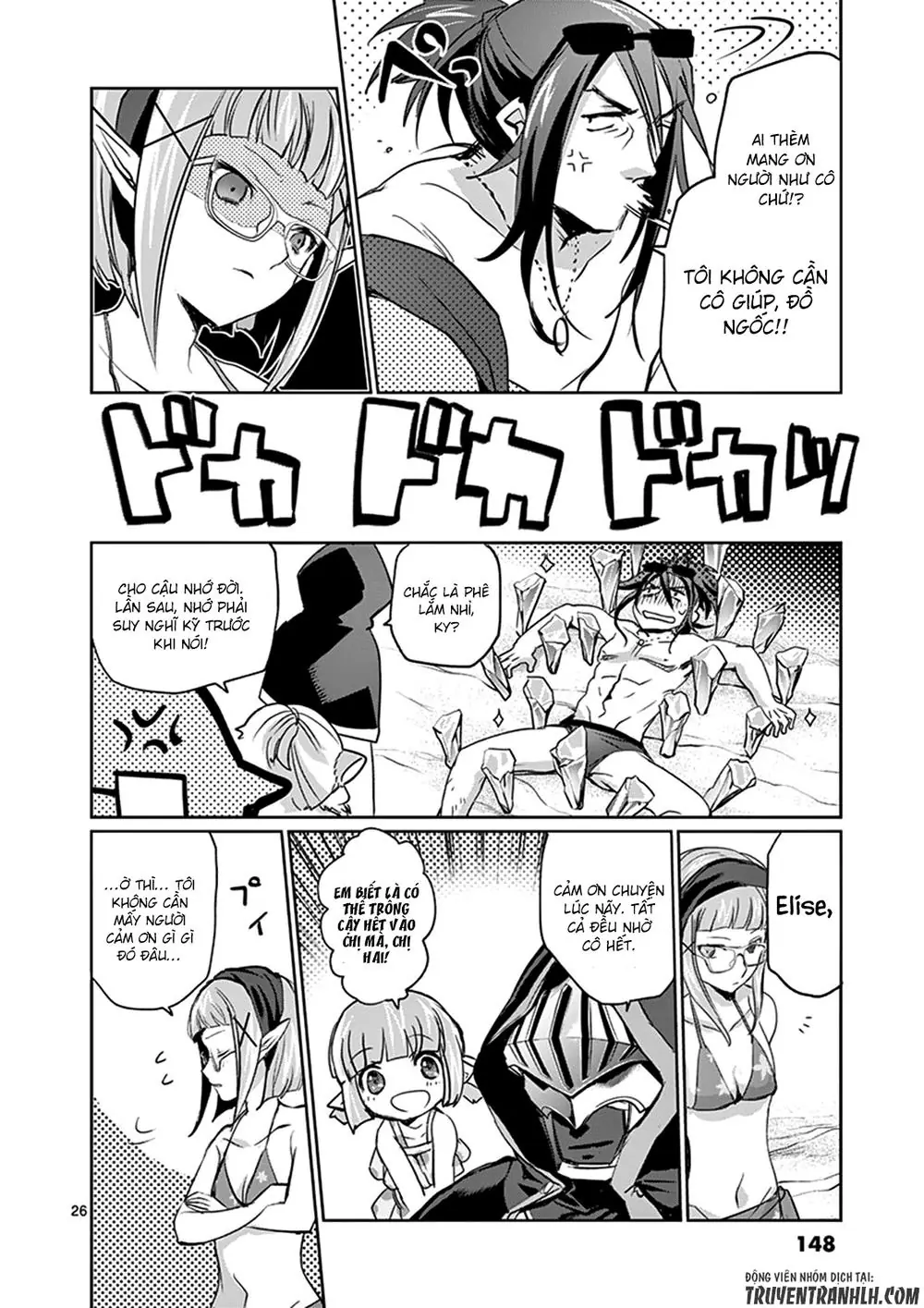 It's My Life Chapter 21 - Trang 27