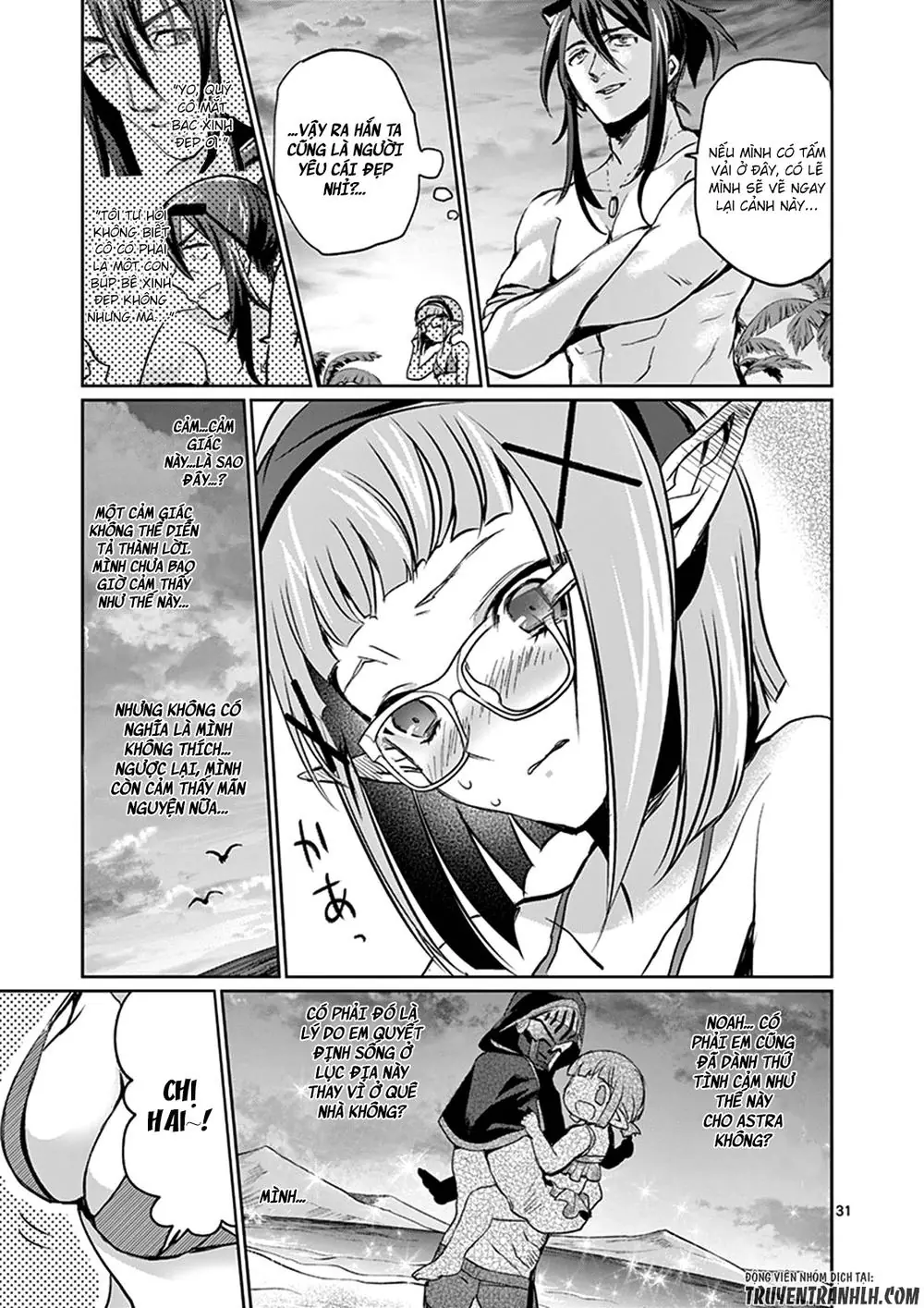 It's My Life Chapter 21 - Trang 32