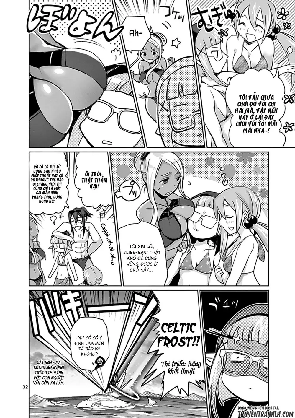 It's My Life Chapter 21 - Trang 33