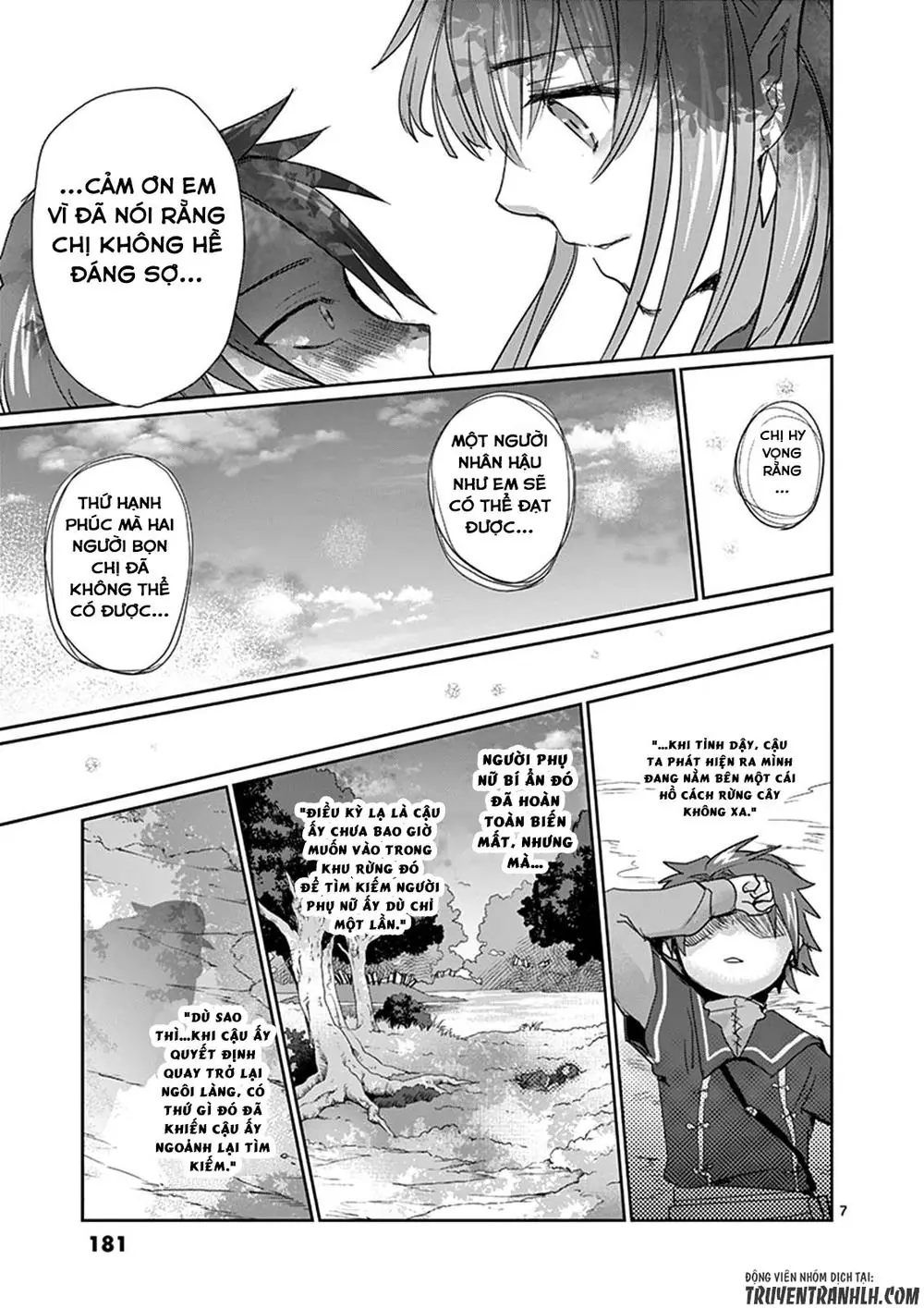 It's My Life Chapter 23 - Trang 12