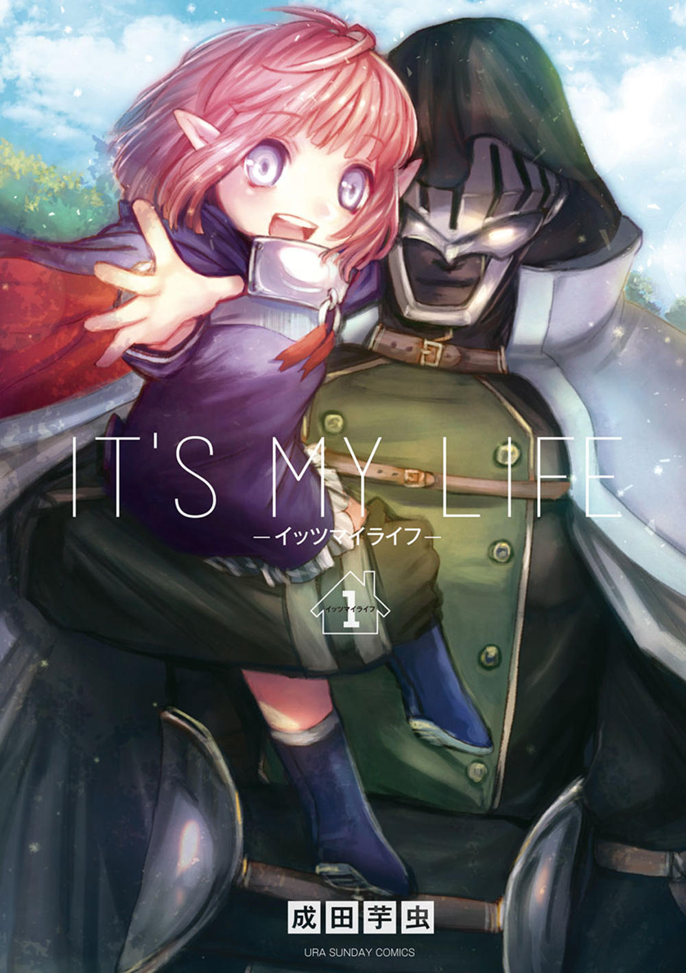 It's My Life Chapter 23 - Trang 2
