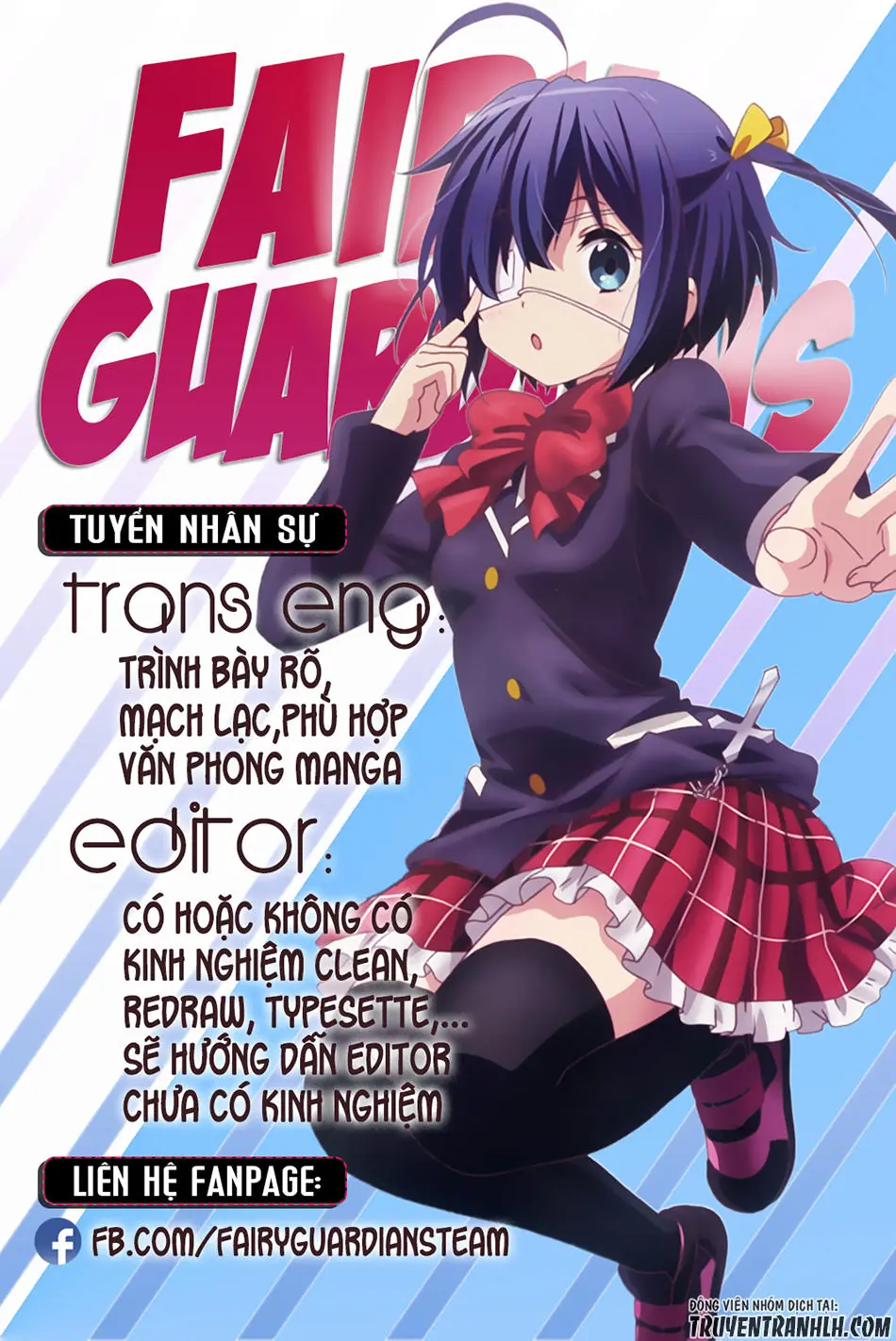 It's My Life Chapter 23 - Trang 5