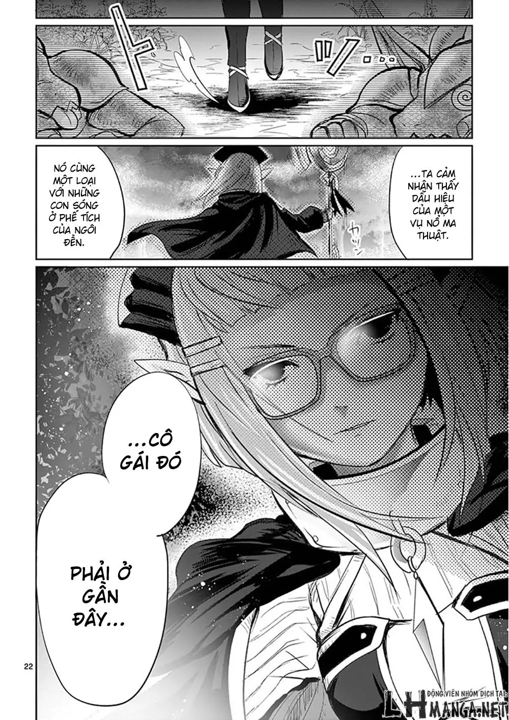 It's My Life Chapter 6 - Trang 25