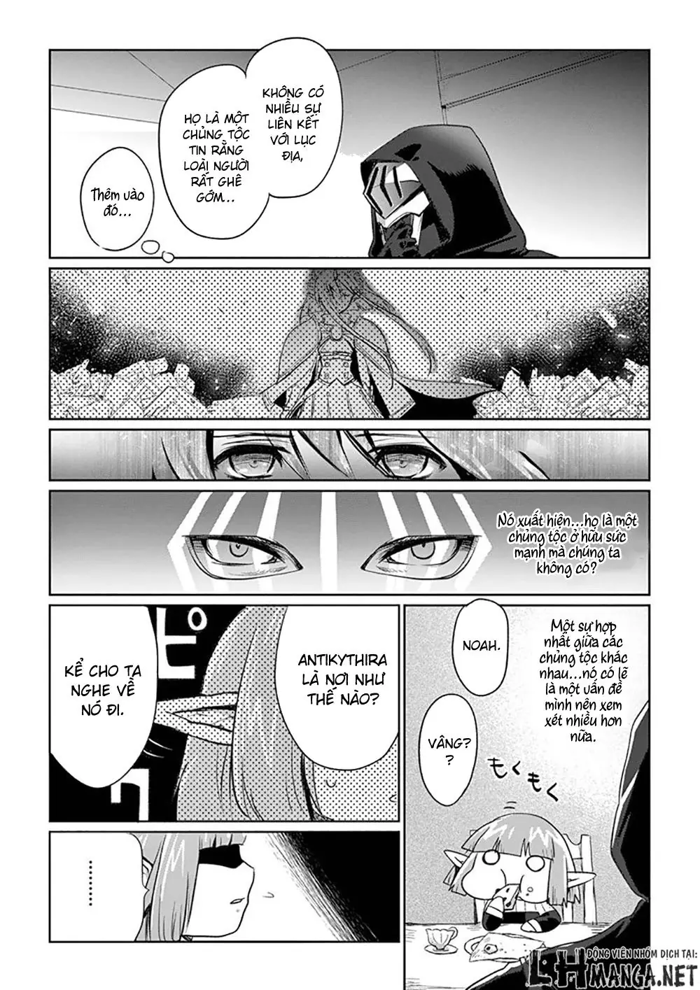 It's My Life Chapter 7 - Trang 17