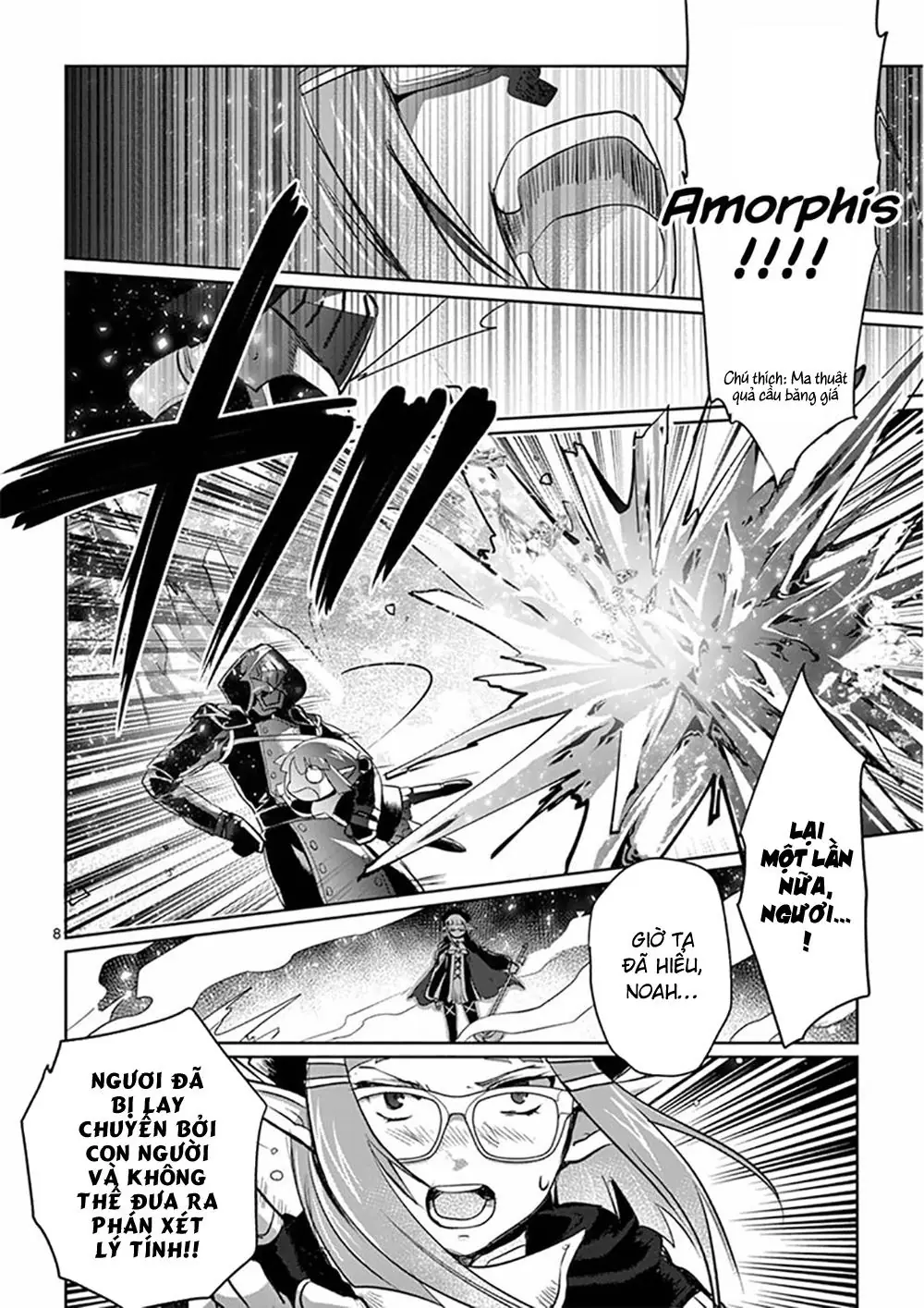 It's My Life Chapter 8 - Trang 14