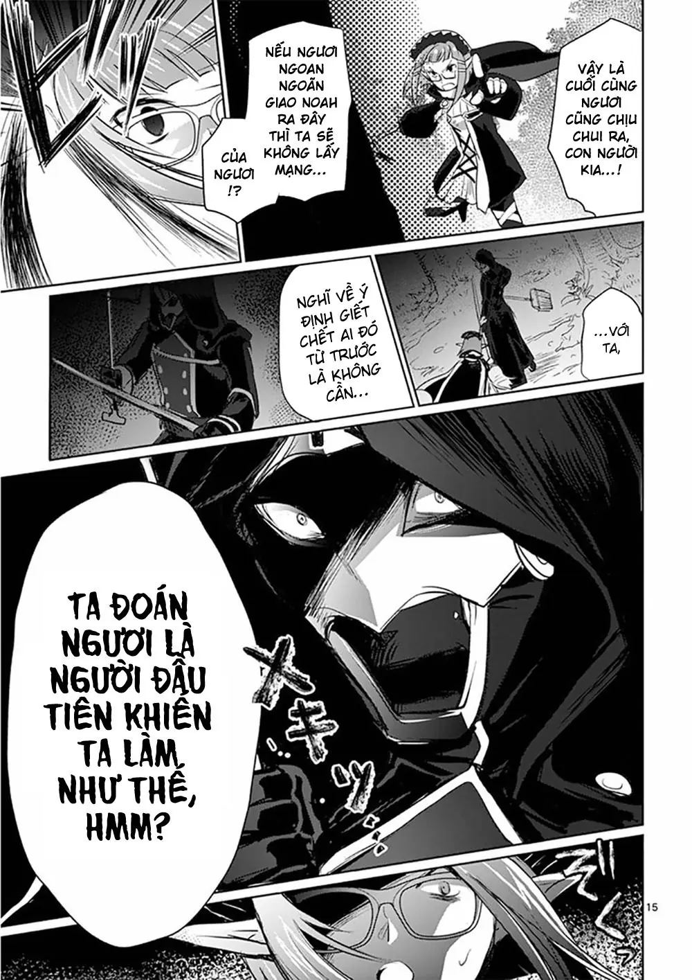 It's My Life Chapter 8 - Trang 21
