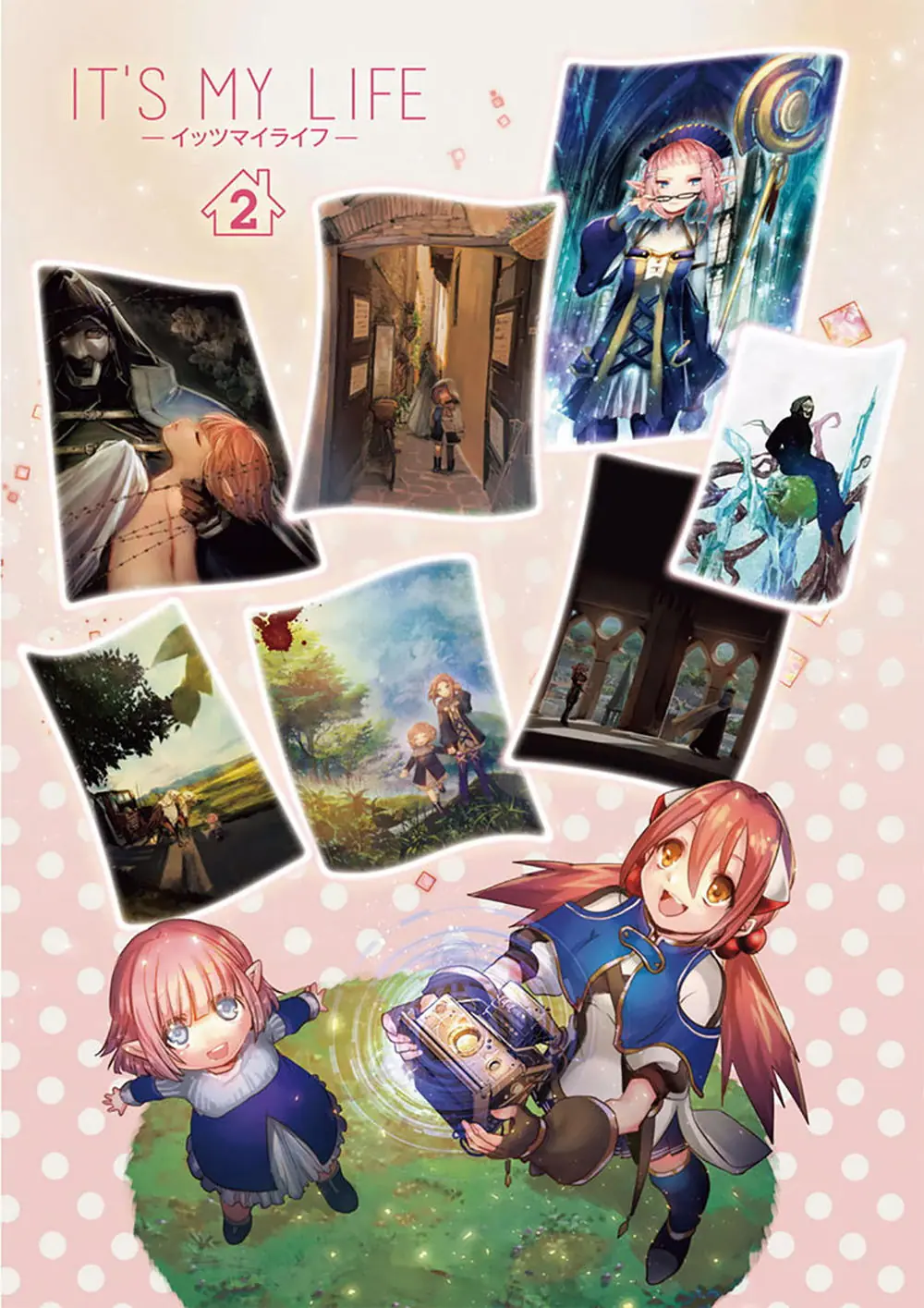 It's My Life Chapter 8 - Trang 5