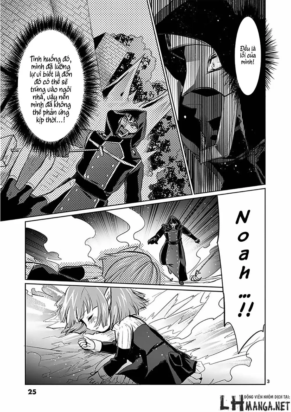 It's My Life Chapter 9 - Trang 4