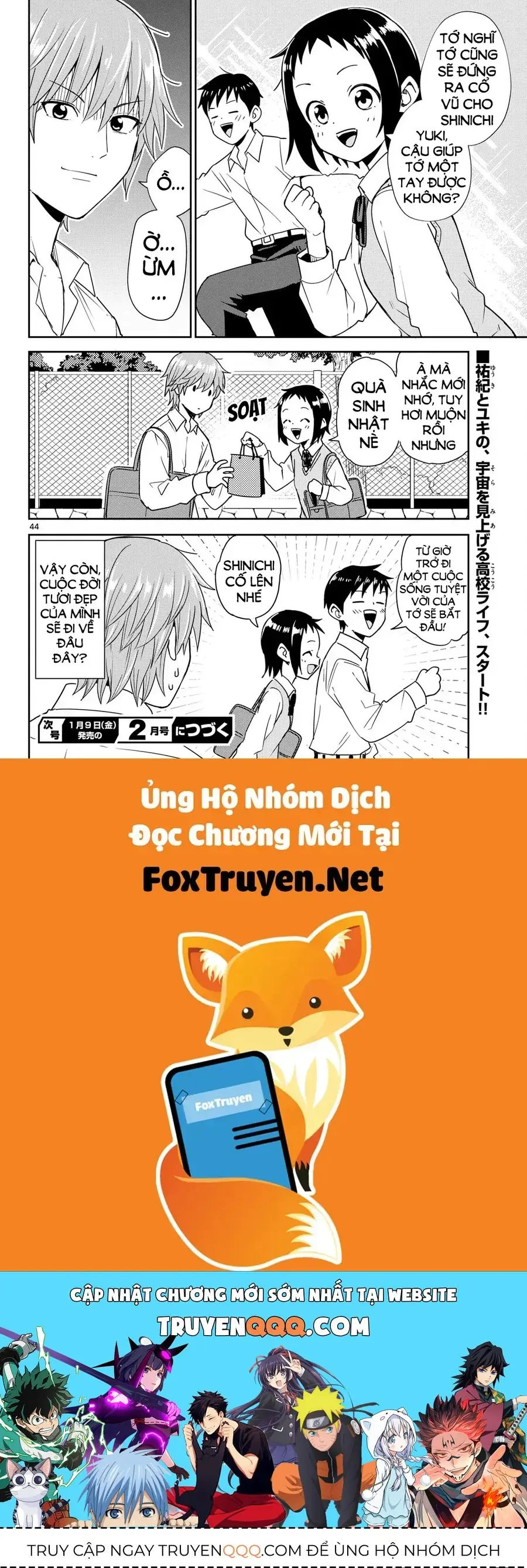 Itsuka Sora Kara Chapter 1 - Trang 45