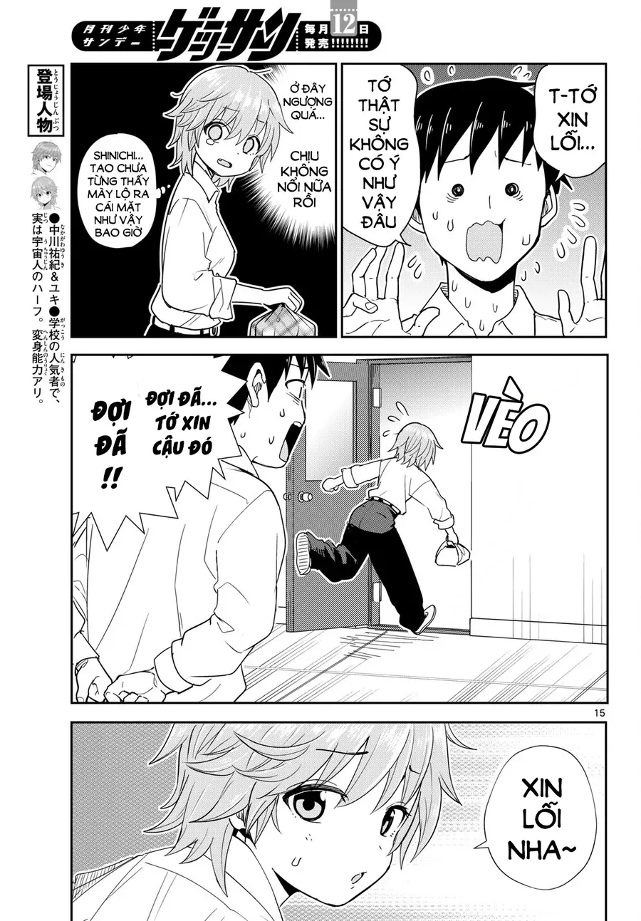 Itsuka Sora Kara Chapter 2 - Trang 16