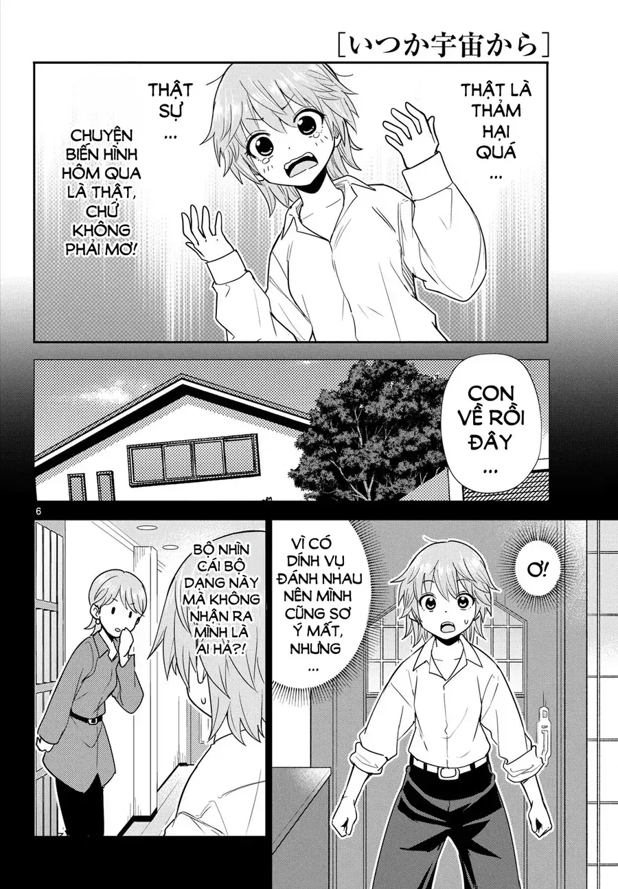 Itsuka Sora Kara Chapter 2 - Trang 7