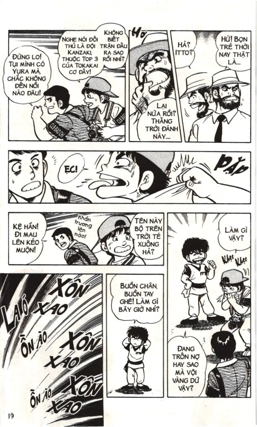 Itto - Cơn lốc sân cỏ (NXB Kim Đồng) Chapter 1 - Trang 18