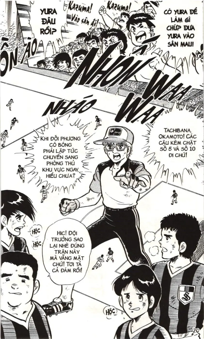 Itto - Cơn lốc sân cỏ (NXB Kim Đồng) Chapter 1 - Trang 19