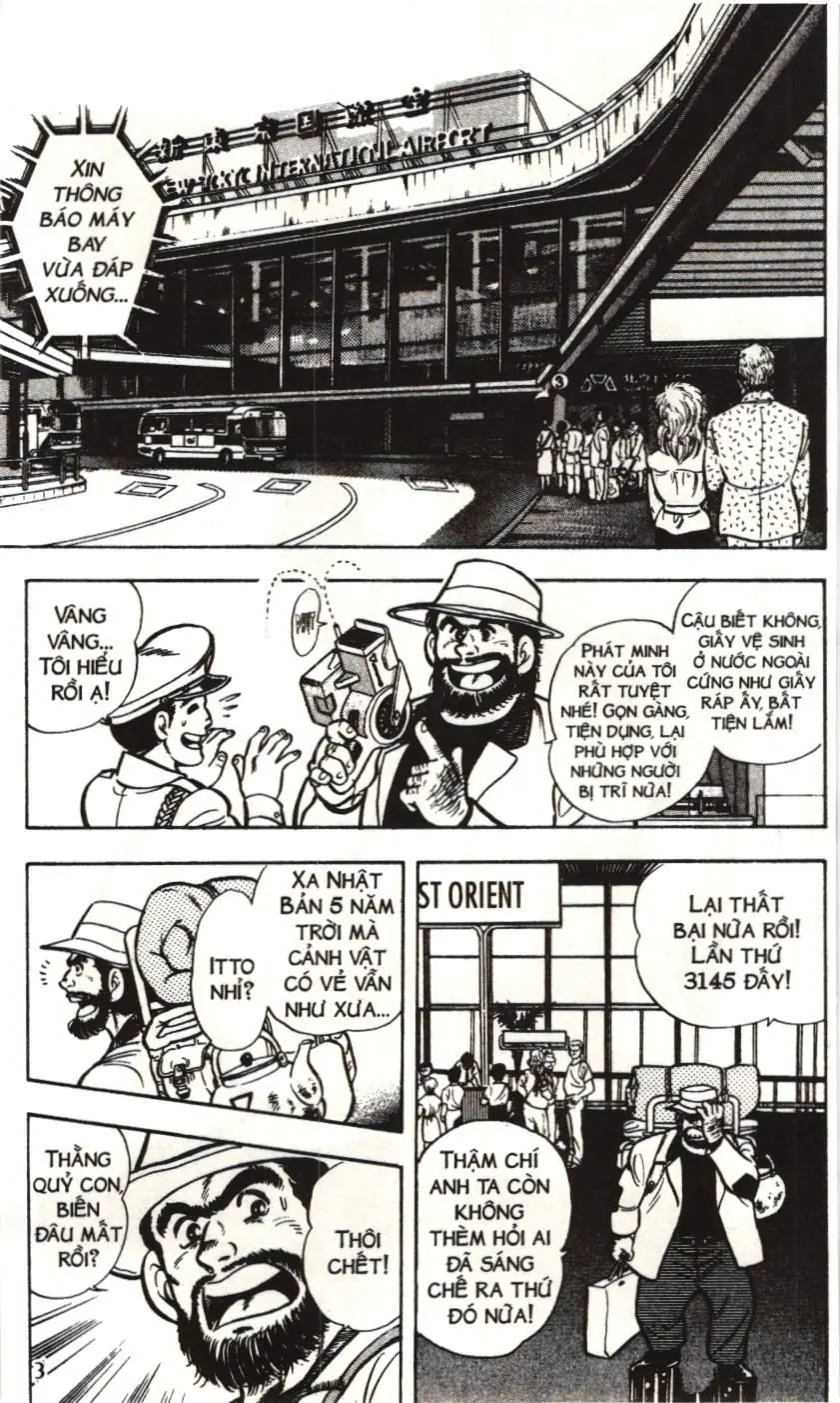 Itto - Cơn lốc sân cỏ (NXB Kim Đồng) Chapter 1 - Trang 2