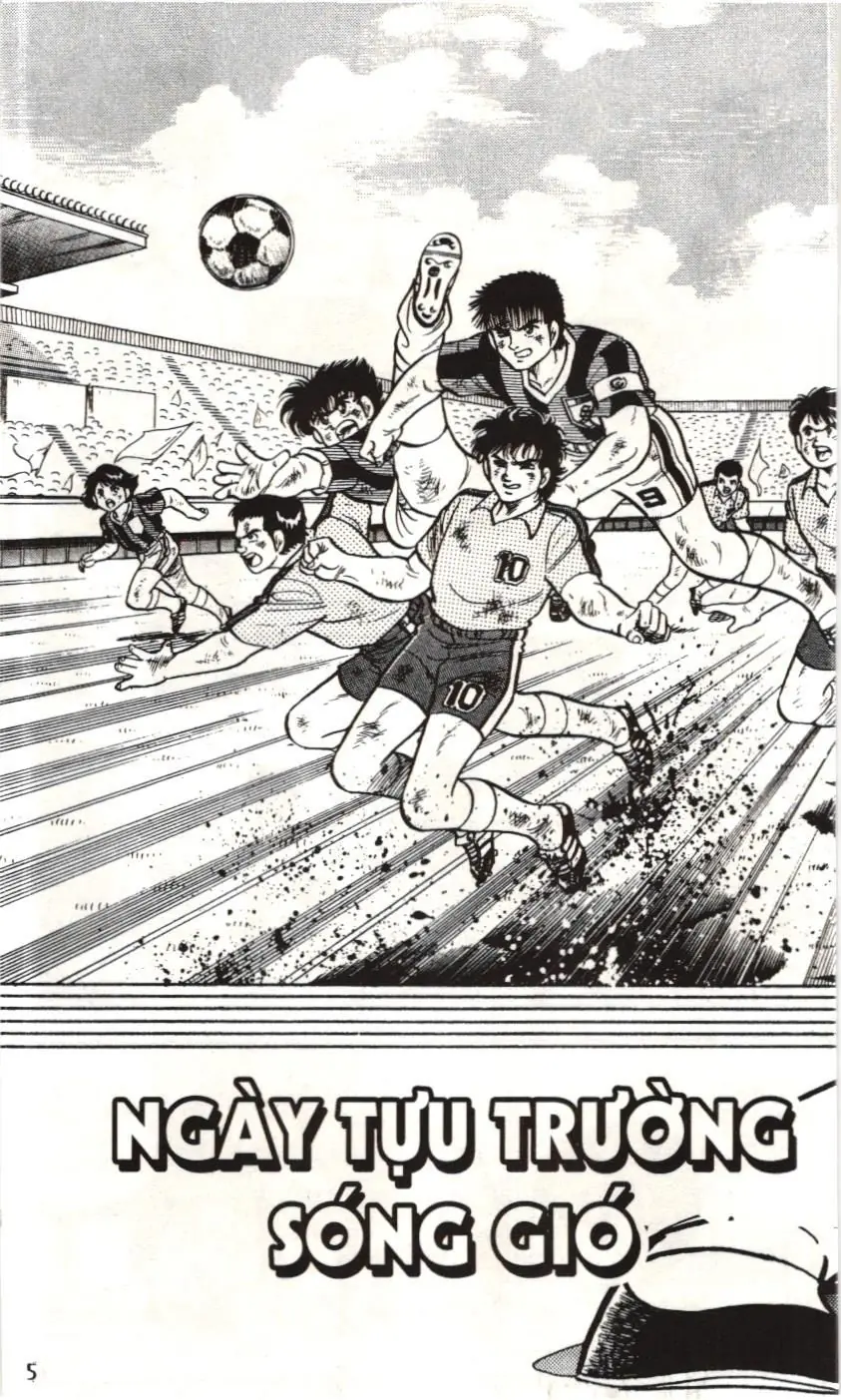 Itto - Cơn lốc sân cỏ (NXB Kim Đồng) Chapter 1 - Trang 3