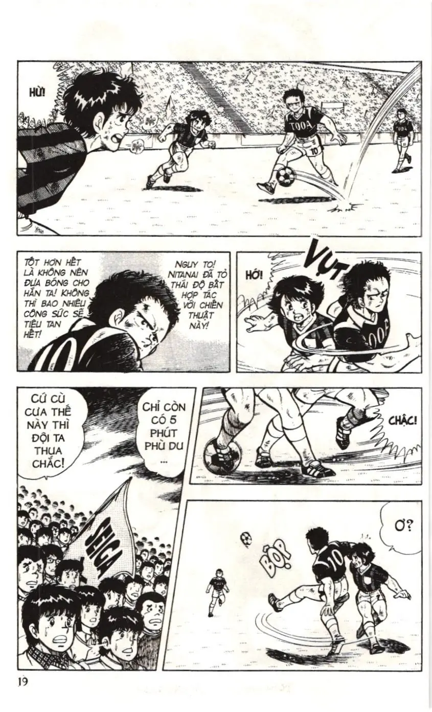 Itto - Cơn lốc sân cỏ (NXB Kim Đồng) Chapter 10 - Trang 13