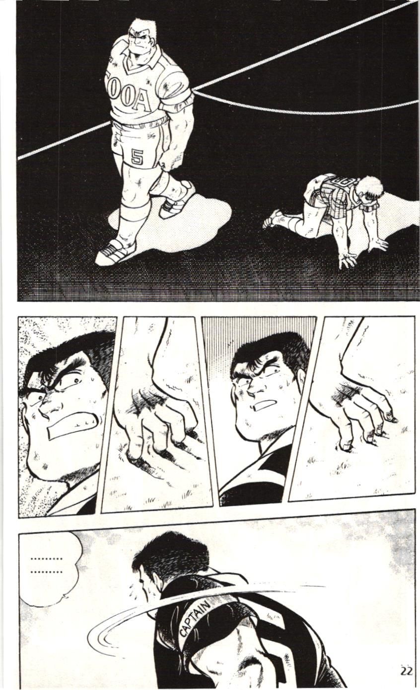 Itto - Cơn lốc sân cỏ (NXB Kim Đồng) Chapter 10 - Trang 16