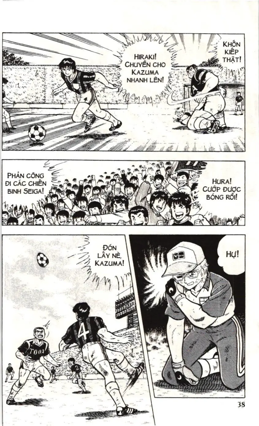 Itto - Cơn lốc sân cỏ (NXB Kim Đồng) Chapter 10 - Trang 32