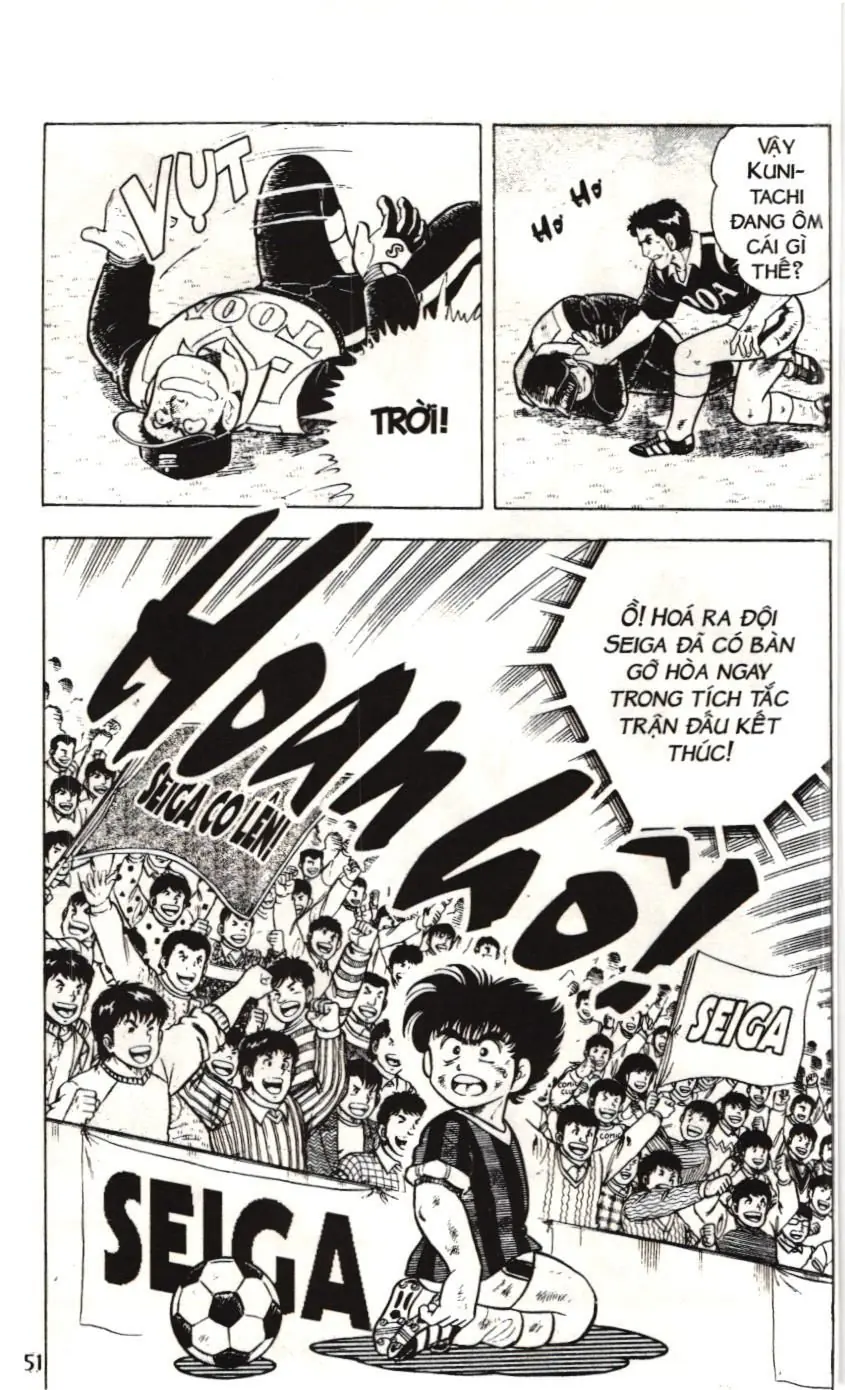 Itto - Cơn lốc sân cỏ (NXB Kim Đồng) Chapter 10 - Trang 45