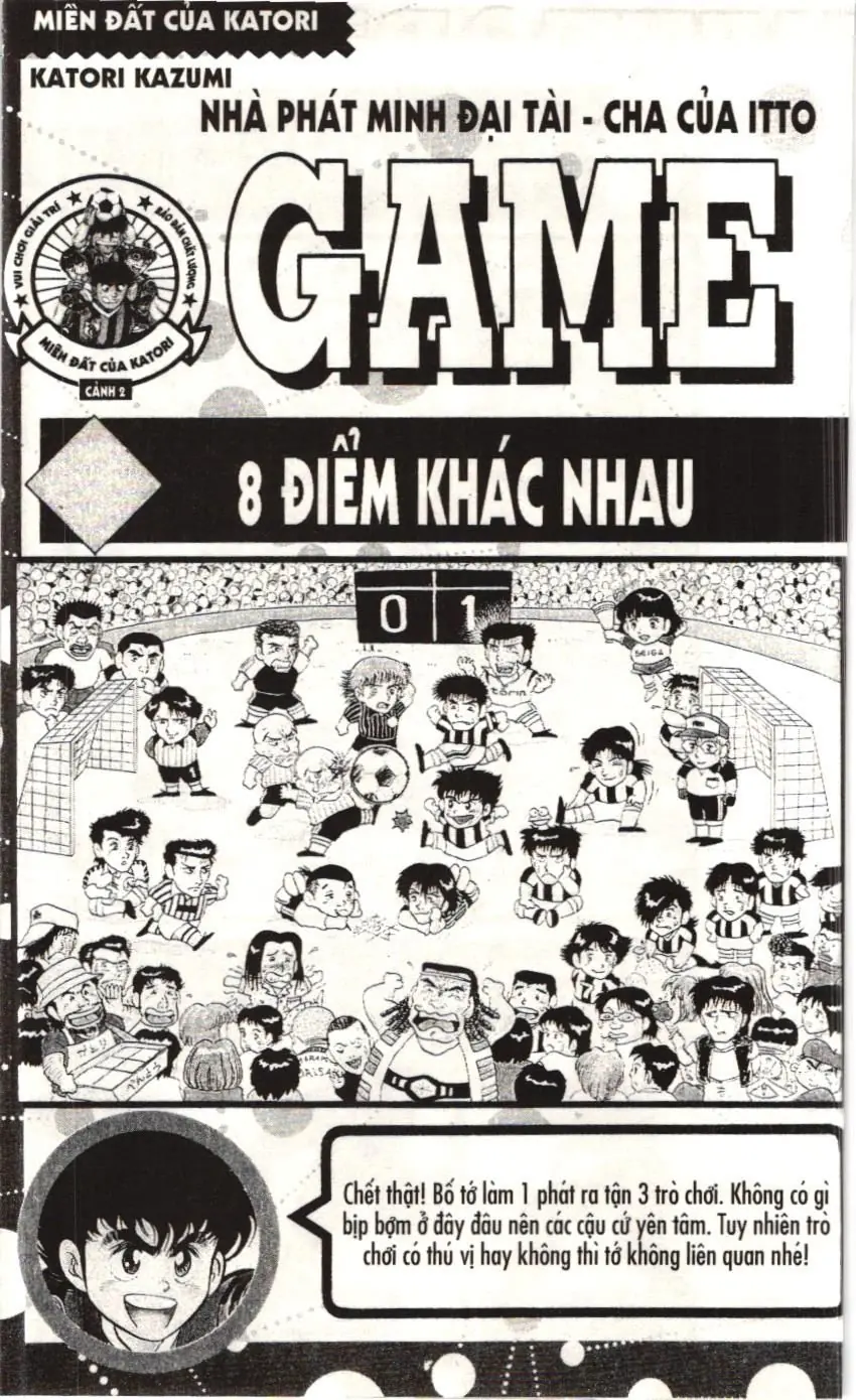 Itto - Cơn lốc sân cỏ (NXB Kim Đồng) Chapter 103 - Trang 6