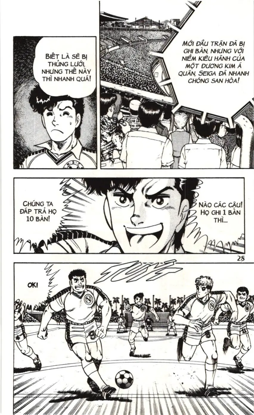 Itto - Cơn lốc sân cỏ (NXB Kim Đồng) Chapter 104 - Trang 22