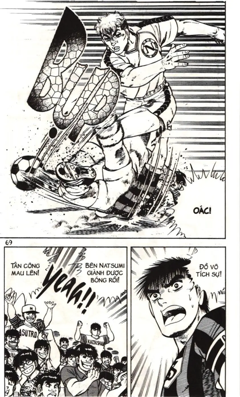 Itto - Cơn lốc sân cỏ (NXB Kim Đồng) Chapter 105 - Trang 14