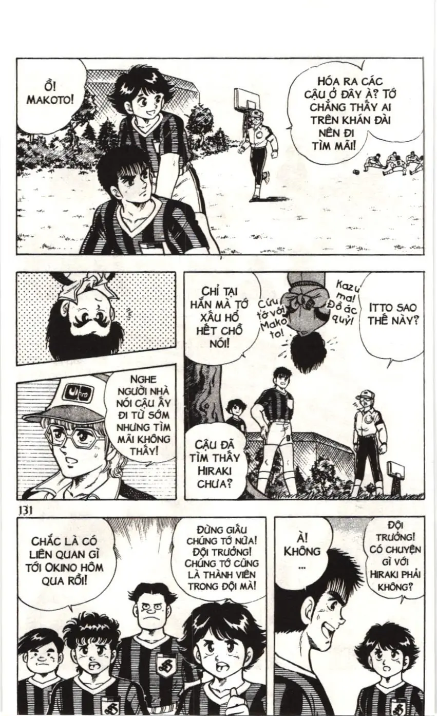 Itto - Cơn lốc sân cỏ (NXB Kim Đồng) Chapter 11 - Trang 32
