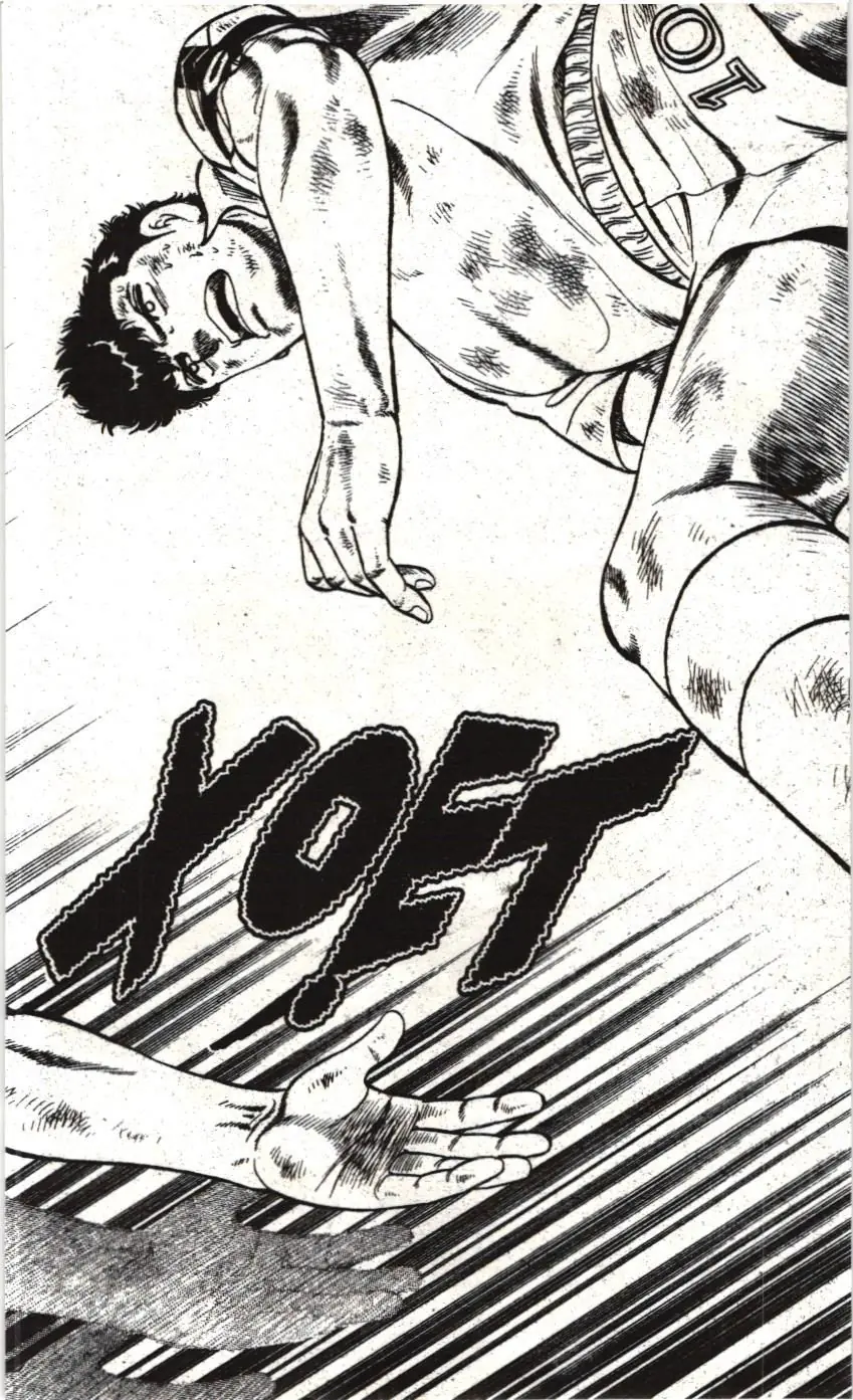Itto - Cơn lốc sân cỏ (NXB Kim Đồng) Chapter 110 - Trang 38