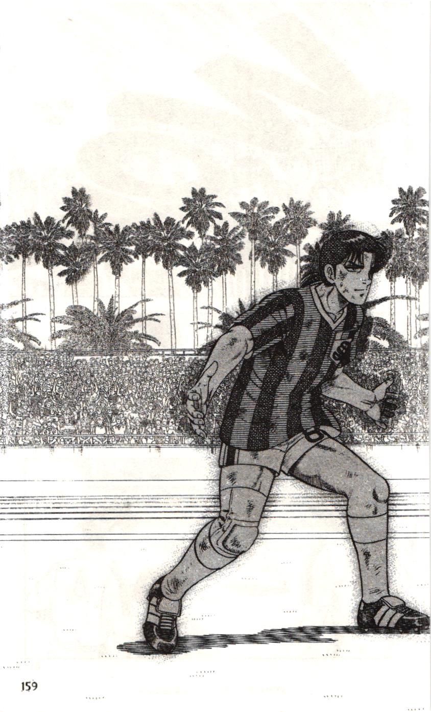 Itto - Cơn lốc sân cỏ (NXB Kim Đồng) Chapter 110 - Trang 41