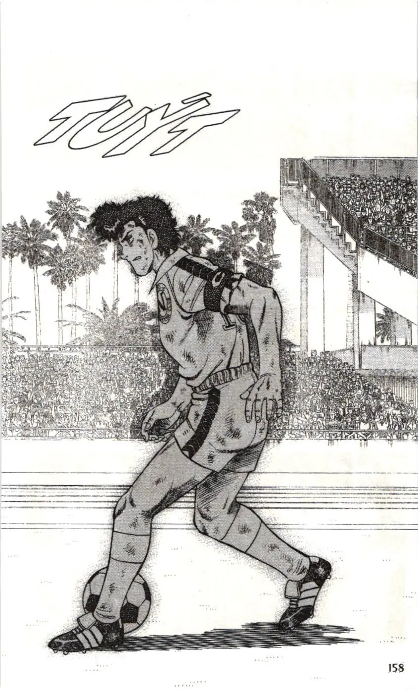 Itto - Cơn lốc sân cỏ (NXB Kim Đồng) Chapter 110 - Trang 42
