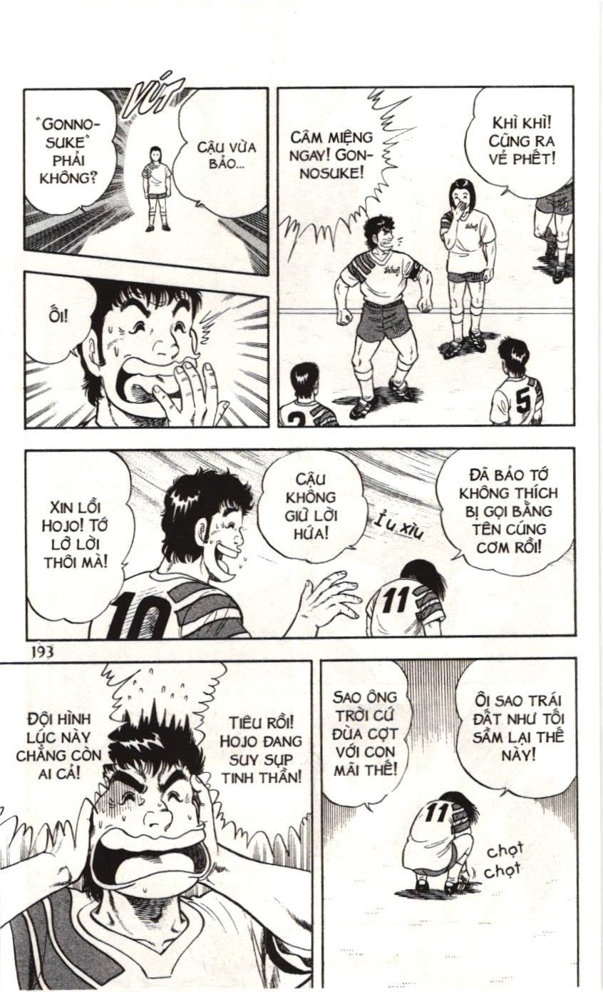 Itto - Cơn lốc sân cỏ (NXB Kim Đồng) Chapter 111 - Trang 24