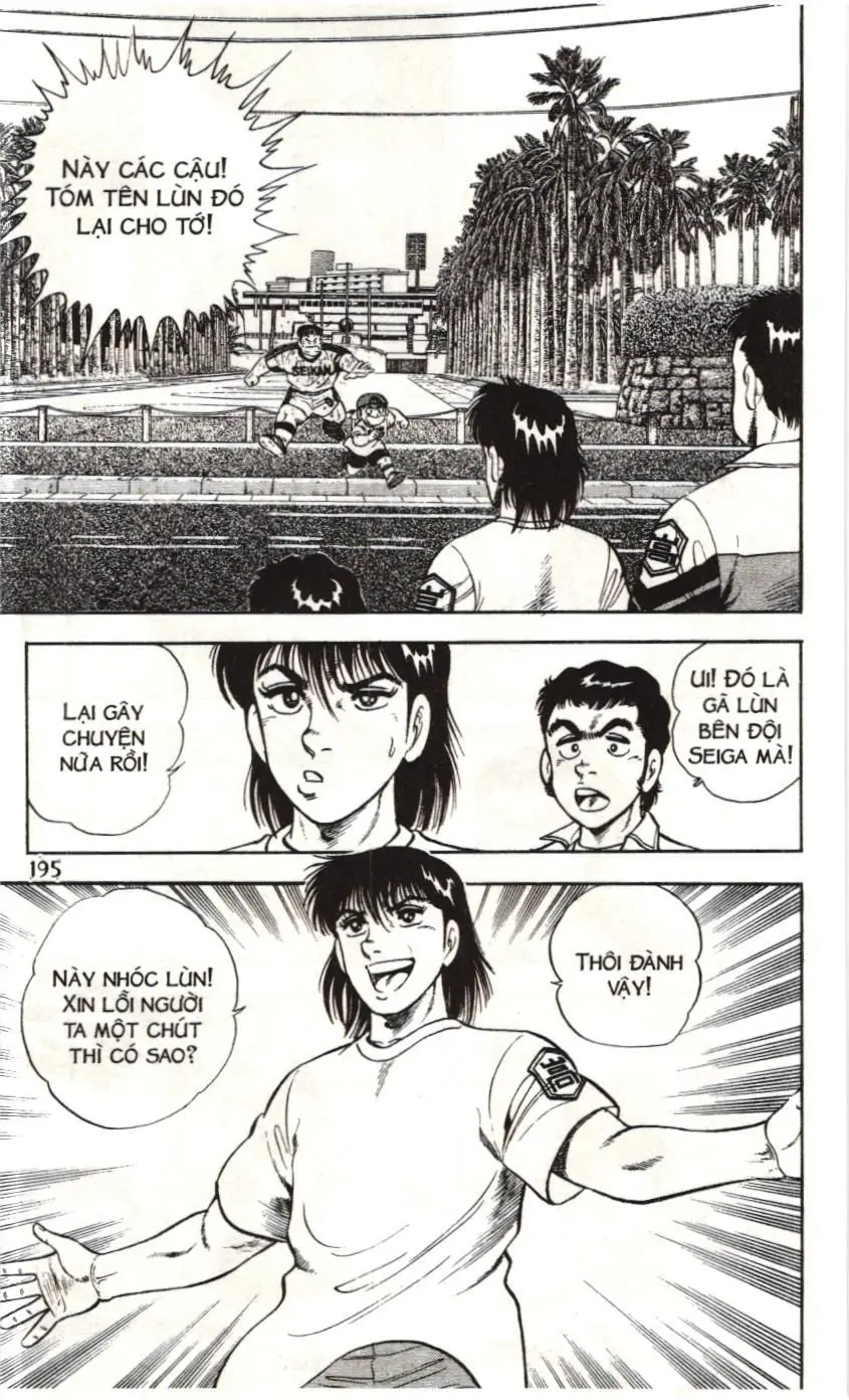 Itto - Cơn lốc sân cỏ (NXB Kim Đồng) Chapter 111 - Trang 26