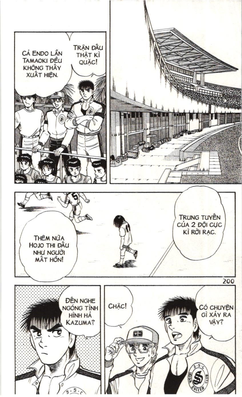 Itto - Cơn lốc sân cỏ (NXB Kim Đồng) Chapter 111 - Trang 31