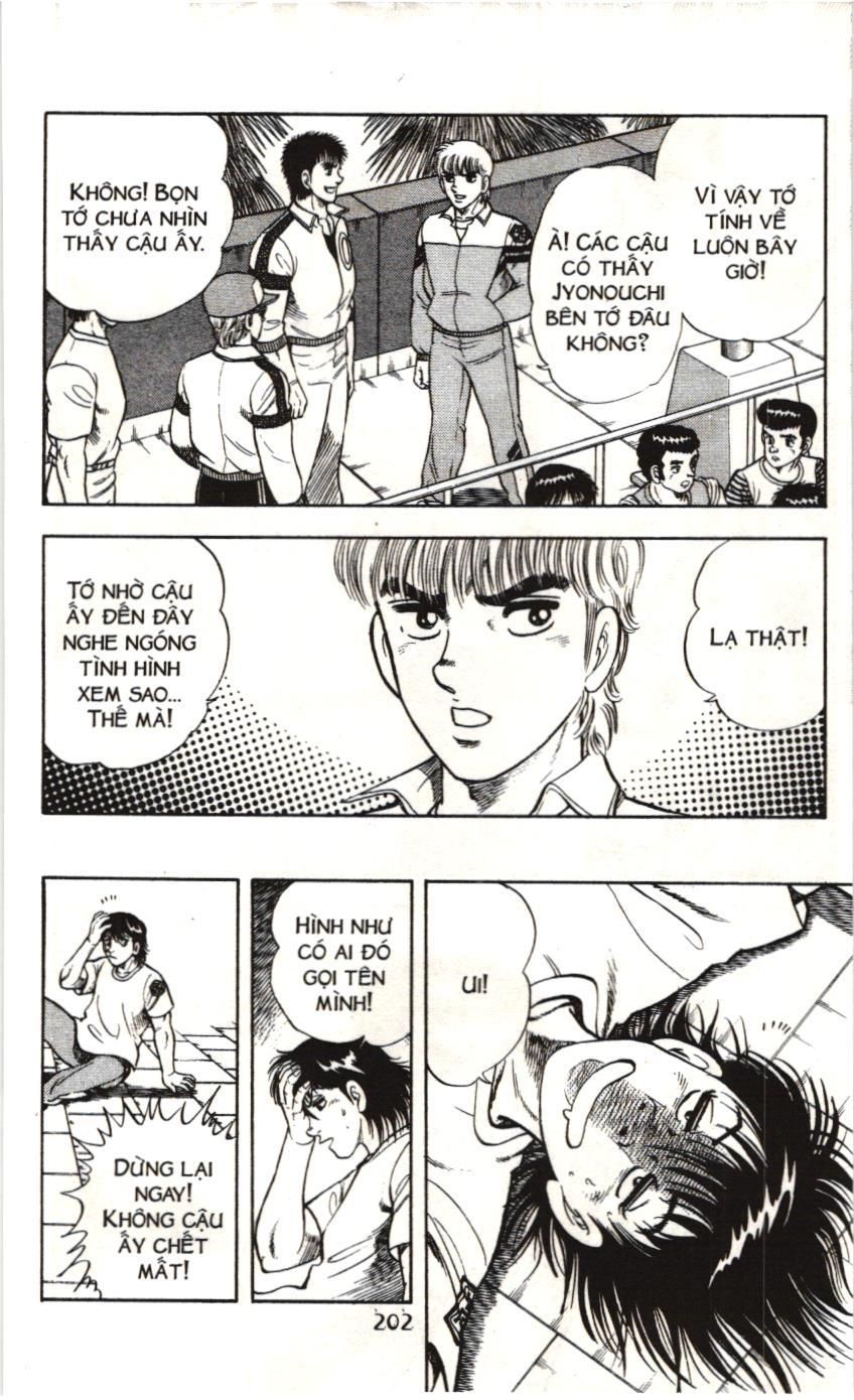 Itto - Cơn lốc sân cỏ (NXB Kim Đồng) Chapter 111 - Trang 33