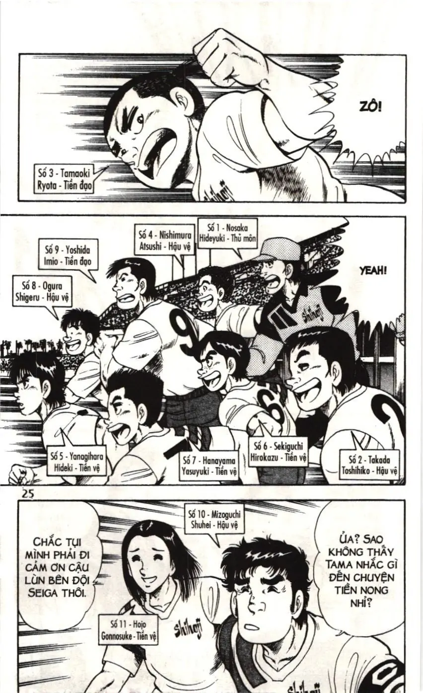 Itto - Cơn lốc sân cỏ (NXB Kim Đồng) Chapter 112 - Trang 19