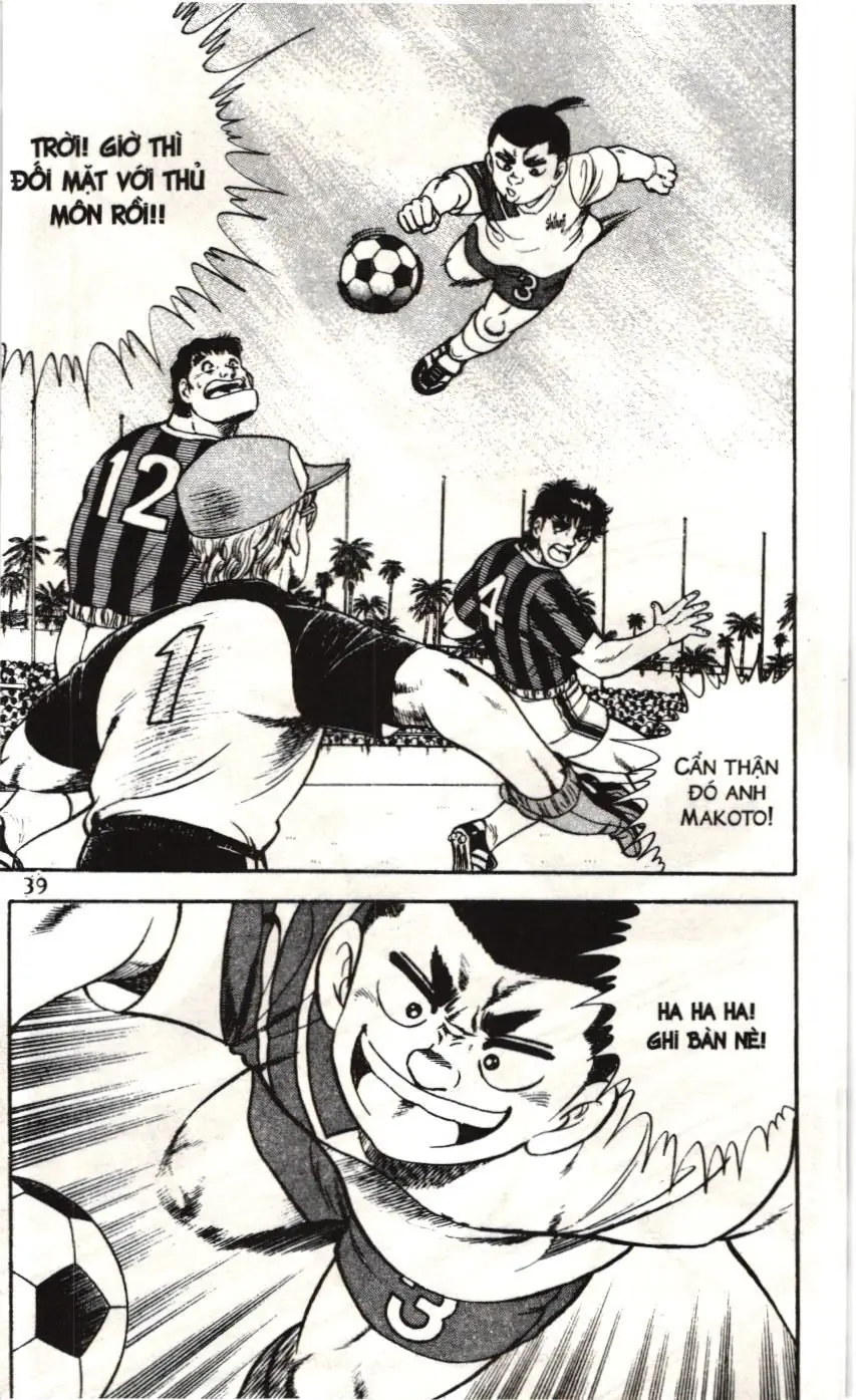 Itto - Cơn lốc sân cỏ (NXB Kim Đồng) Chapter 112 - Trang 33