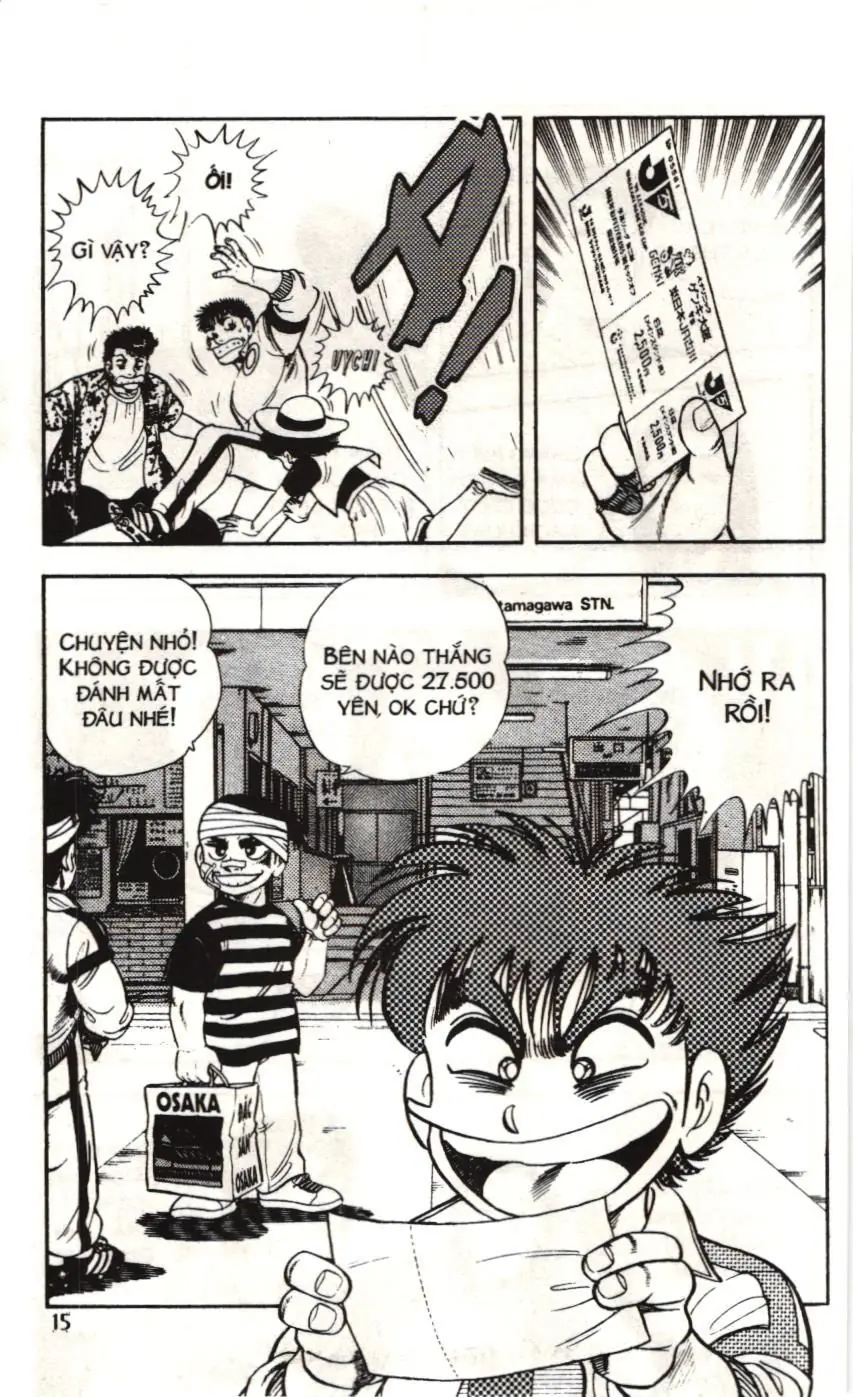 Itto - Cơn lốc sân cỏ (NXB Kim Đồng) Chapter 112 - Trang 9
