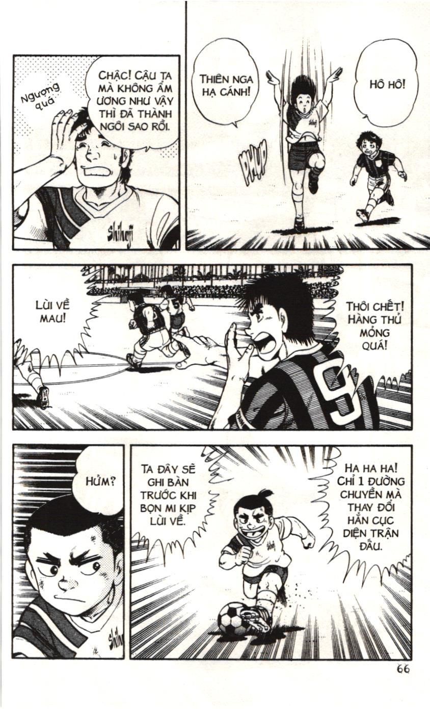 Itto - Cơn lốc sân cỏ (NXB Kim Đồng) Chapter 113 - Trang 13