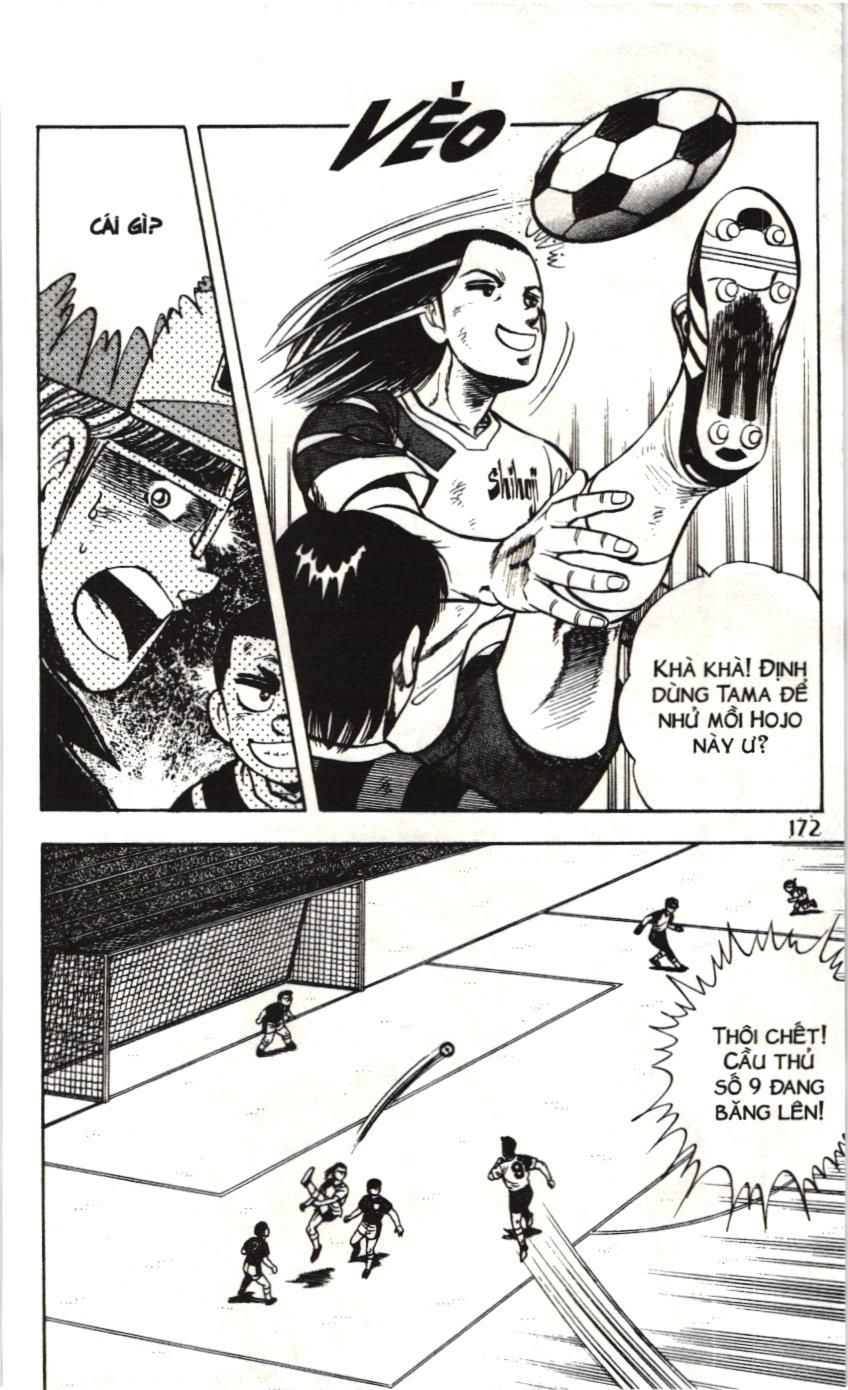 Itto - Cơn lốc sân cỏ (NXB Kim Đồng) Chapter 115 - Trang 15