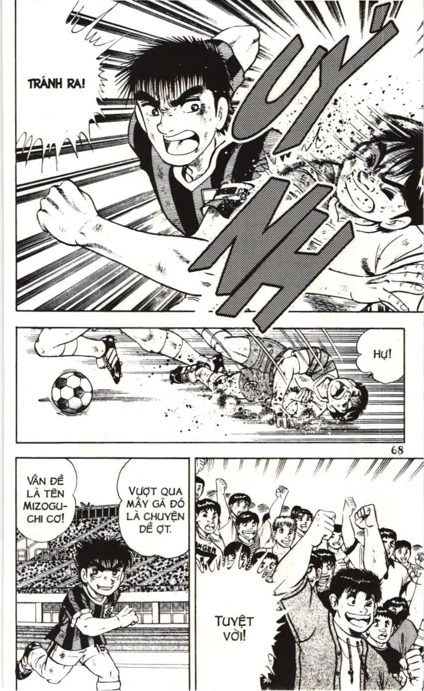 Itto - Cơn lốc sân cỏ (NXB Kim Đồng) Chapter 117 - Trang 13