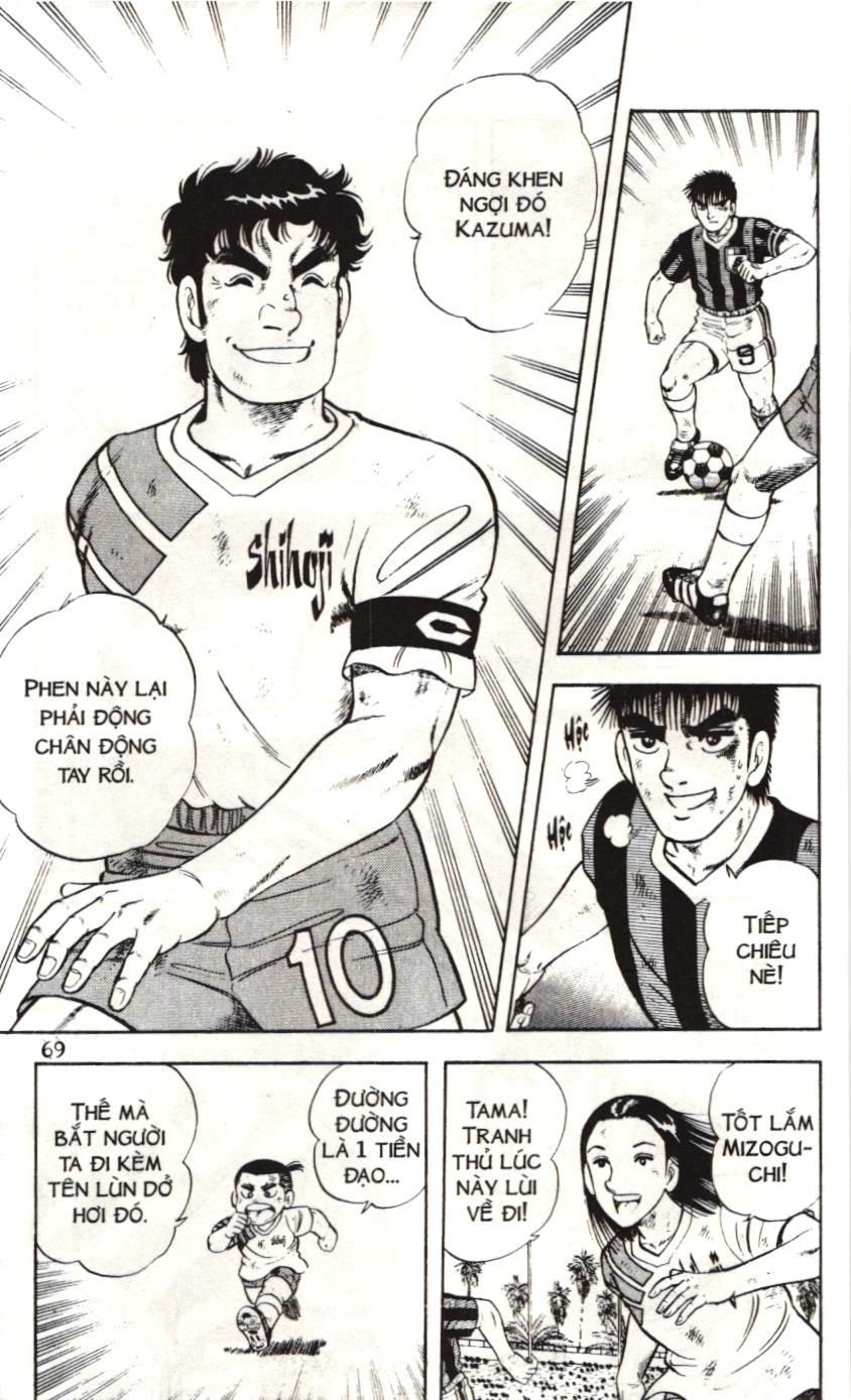 Itto - Cơn lốc sân cỏ (NXB Kim Đồng) Chapter 117 - Trang 14