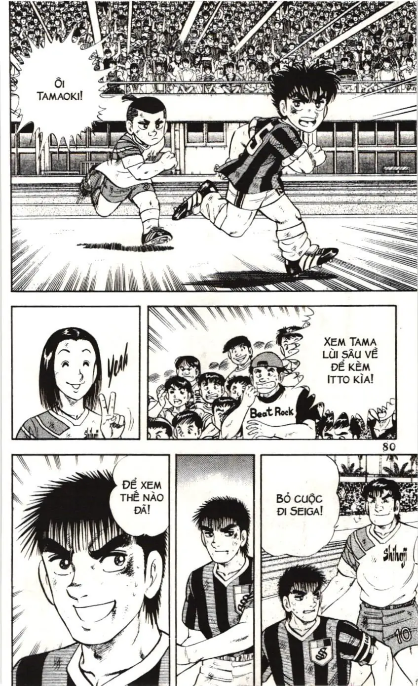 Itto - Cơn lốc sân cỏ (NXB Kim Đồng) Chapter 117 - Trang 25