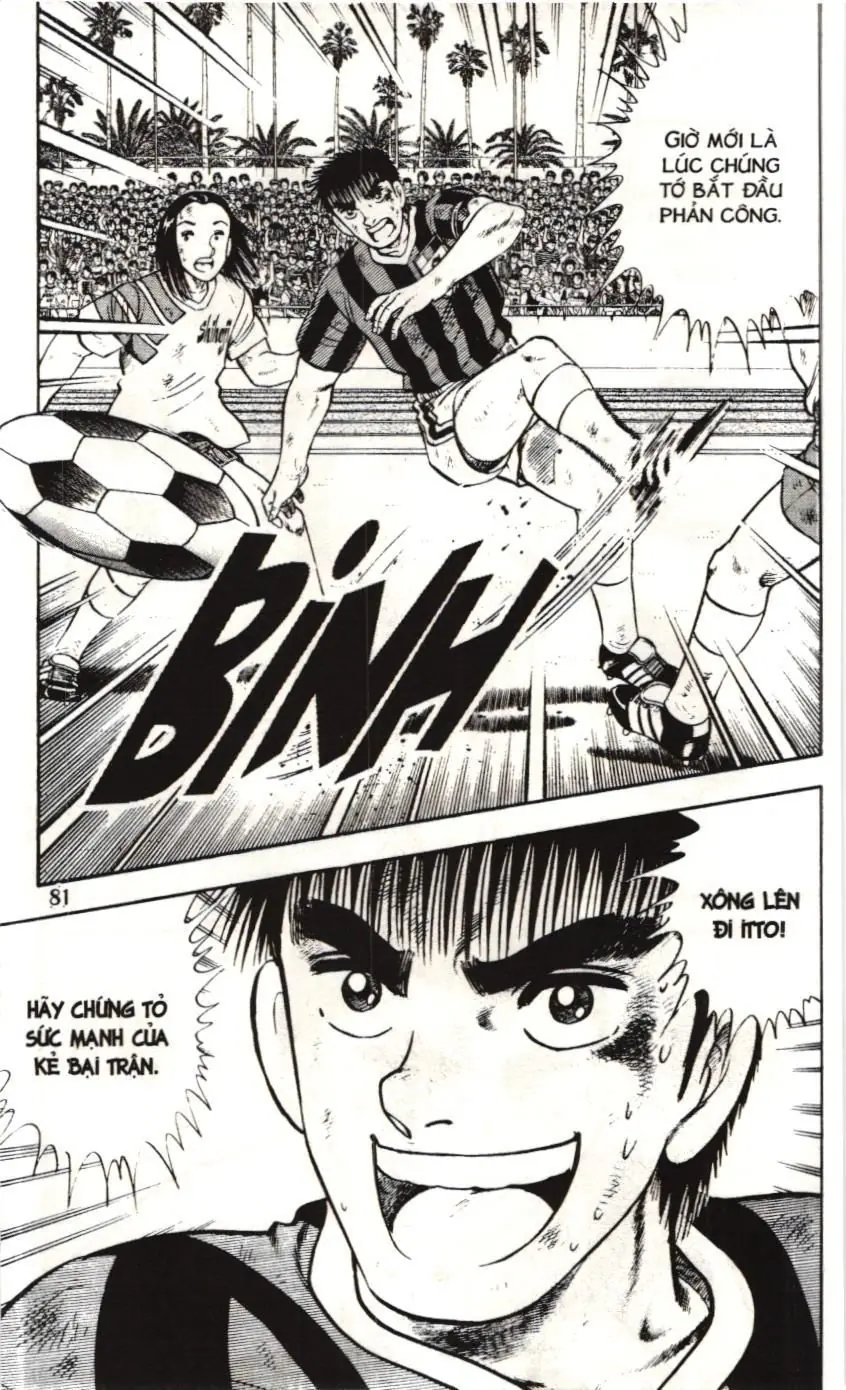 Itto - Cơn lốc sân cỏ (NXB Kim Đồng) Chapter 117 - Trang 26