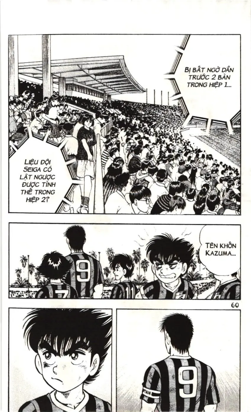 Itto - Cơn lốc sân cỏ (NXB Kim Đồng) Chapter 117 - Trang 5