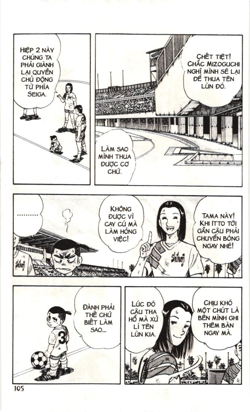 Itto - Cơn lốc sân cỏ (NXB Kim Đồng) Chapter 118 - Trang 4